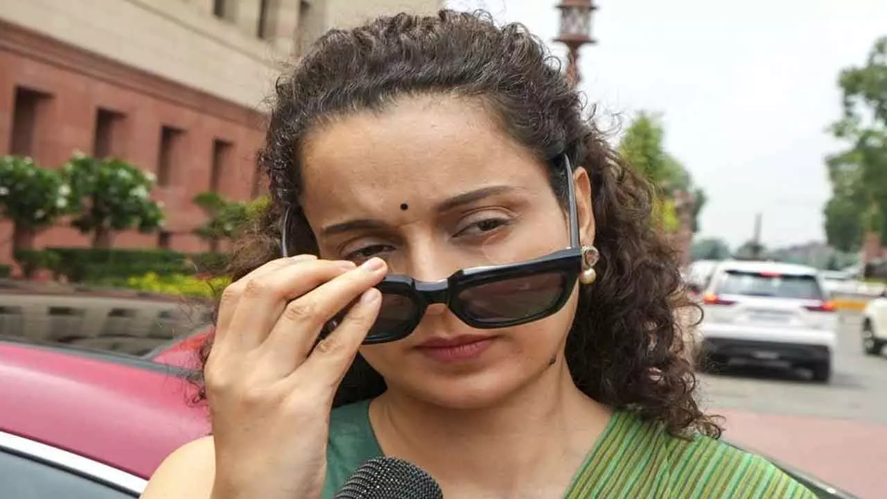 AAP holds protest against Kangana in Haryana