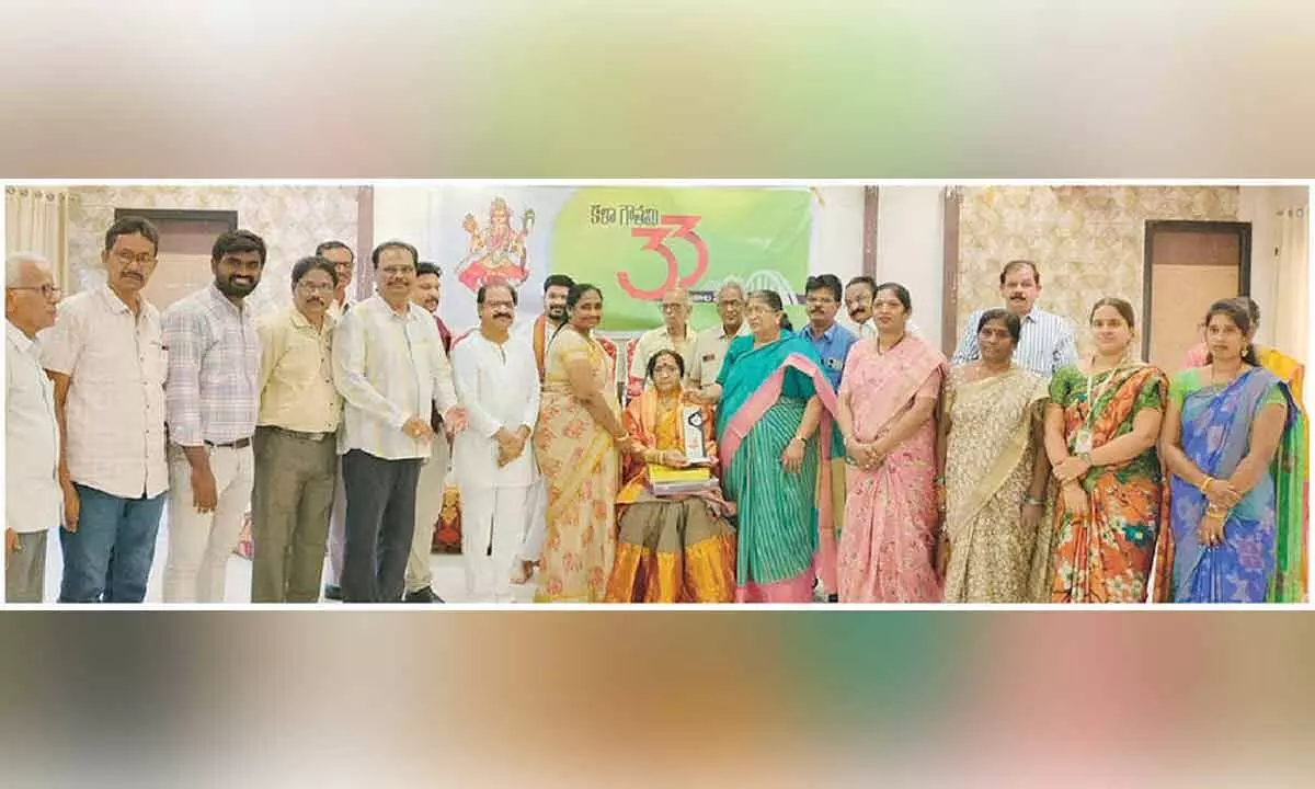 Kala Gowthami Literary Association celebrates 33rd anniversary