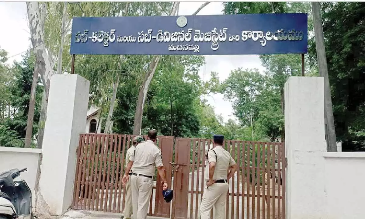 CID intensifies probe into Madanapalle Sub-Collector’s office fire incident