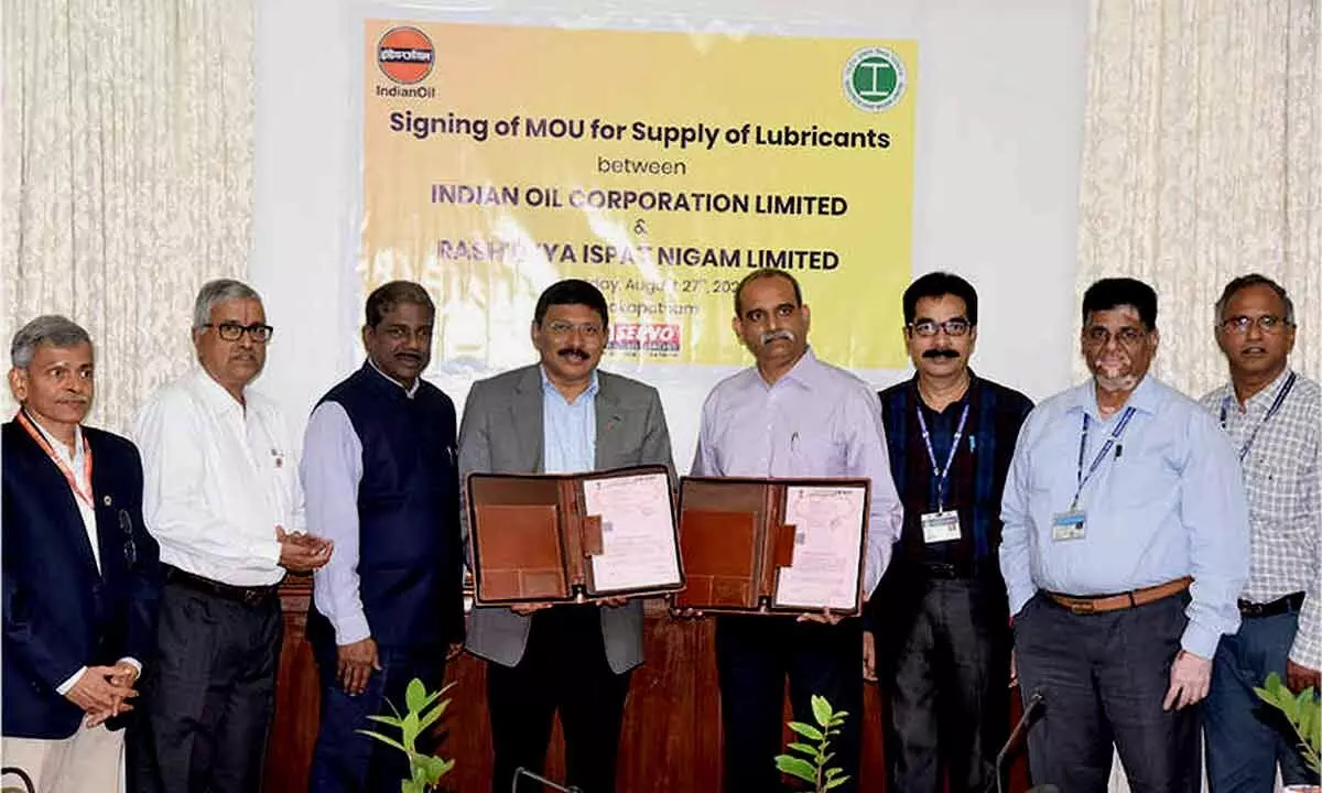 RINL signs an MoU with IOCL