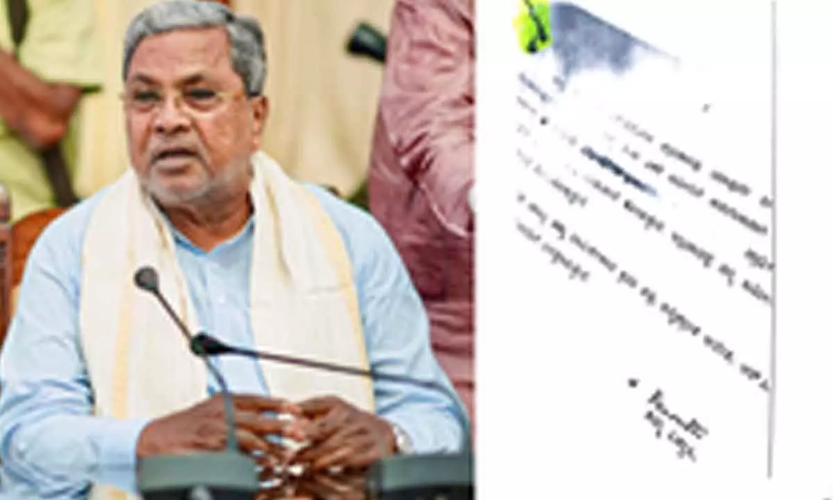 MUDA case: Police complaint filed against CM Siddaramaiahs wife over document fabrication