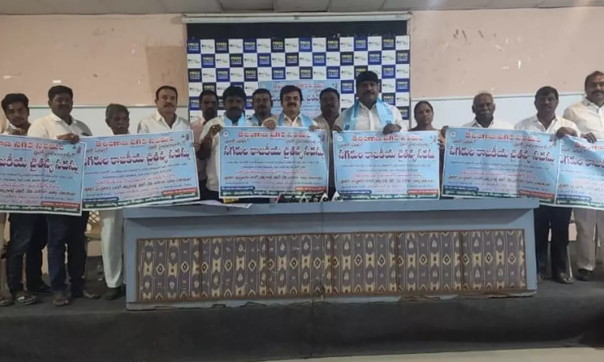 Sagara Community Leaders Urge All Parties to Allocate More Seats in Telanganas Local Body Elections