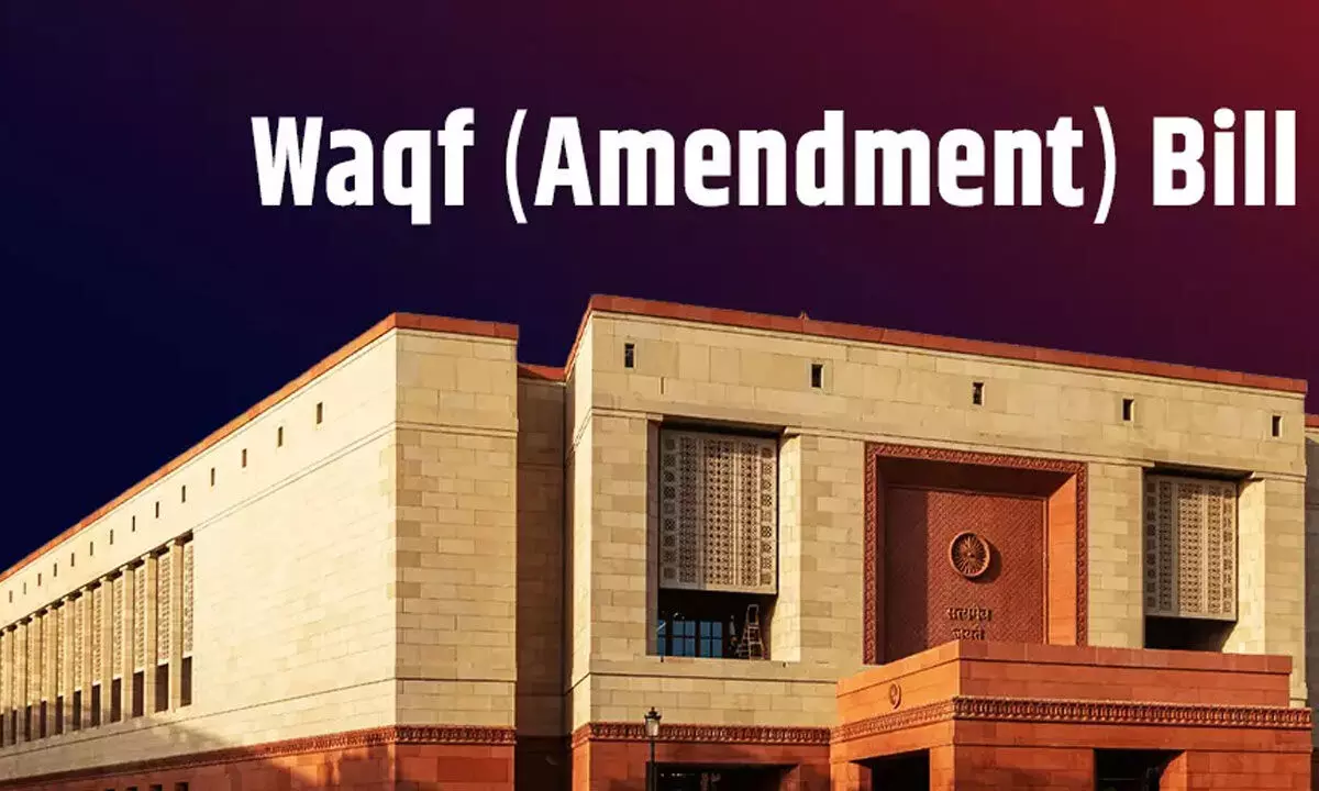 Karnataka Waqf Board Opposes 2024 Waqf Amendment Bill, Citing Community