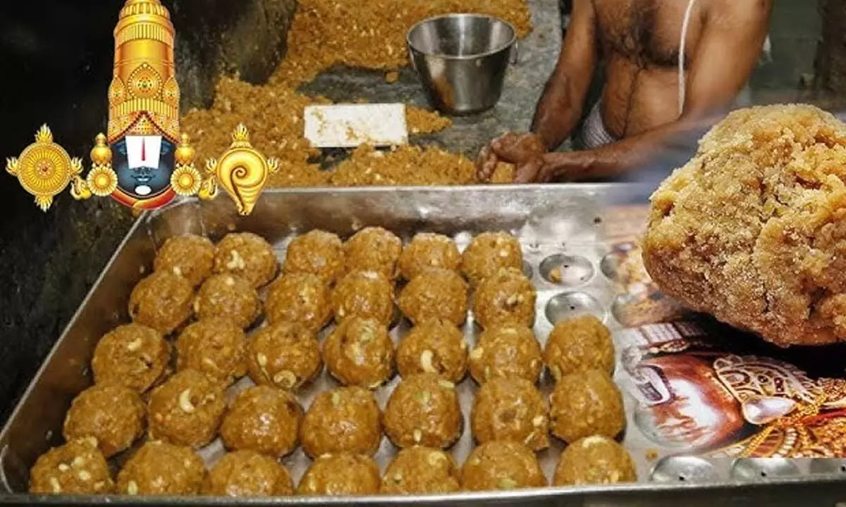 Aadhar linkage for TTD Laddus