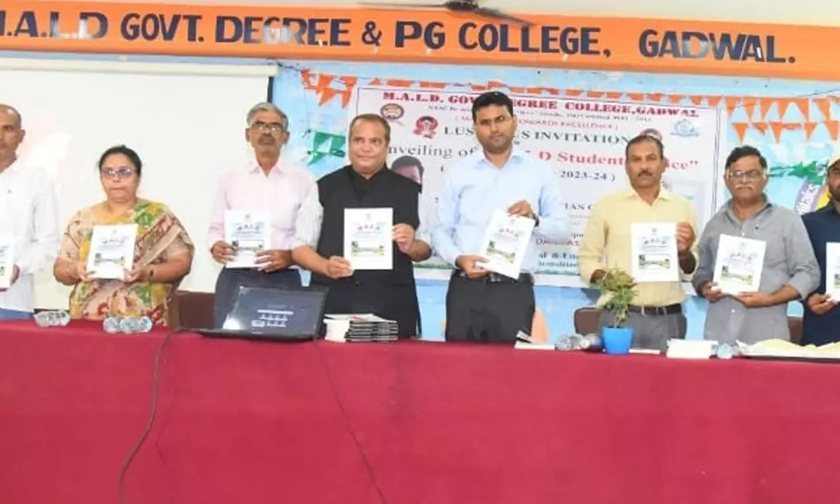 Study with inspiration, determination, and dedication, says DC B.M .Santosh