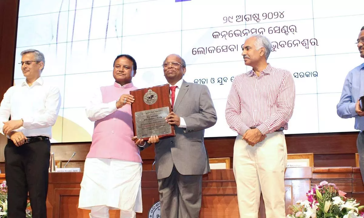 NALCO bags Biju Patnaik Sports Award