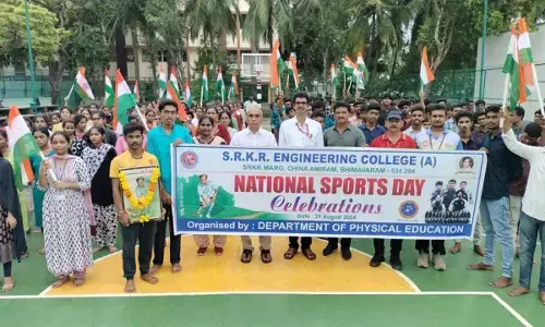 Bhimavaram: National Sports Day celebrated