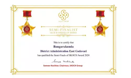 ‘Bangaru Konda’ advances into semis of SKOCH Award