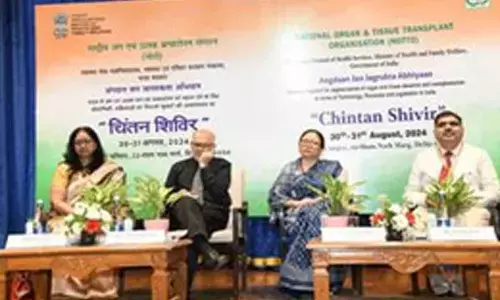 Health Ministry urges people to adopt organ donation as a way of life