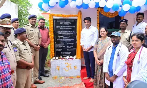Inauguration of Disrict Police Hospital