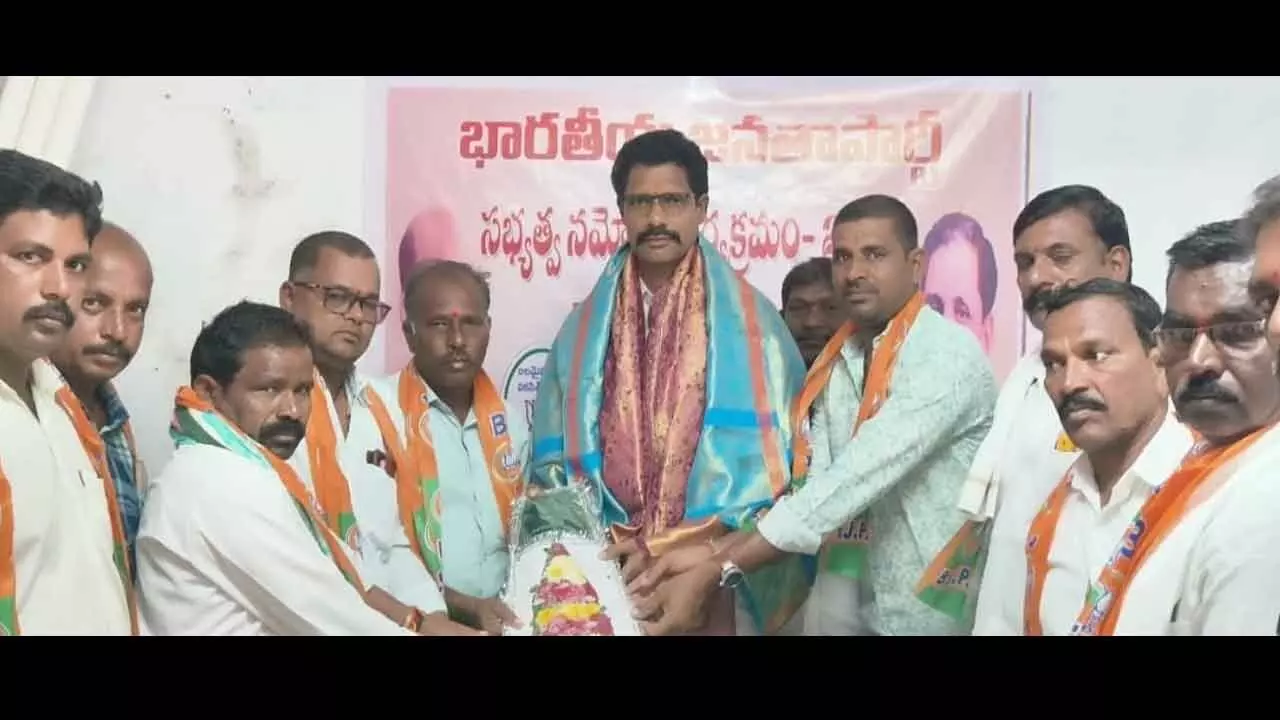 BJP is the Only Party Working for the Nation and Dharma. District President Ramachandra Reddy