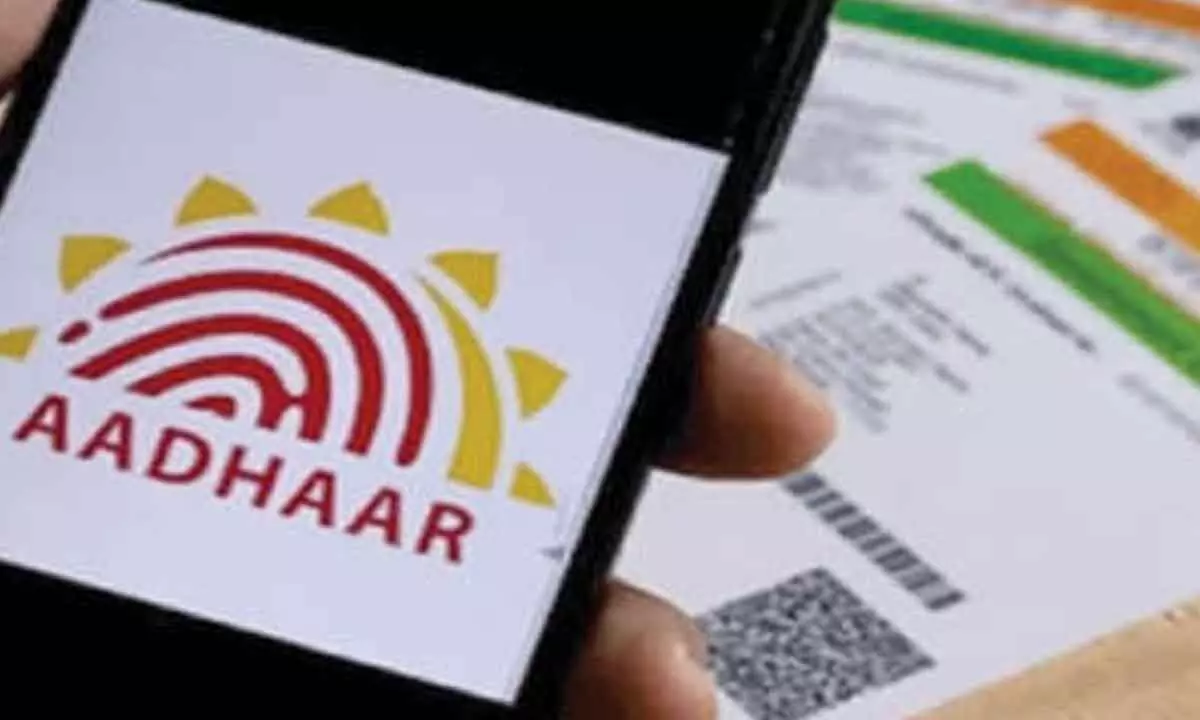 Deputy Commissioner office staff held for issuing Aadhaar cards to Bangladeshi nationals