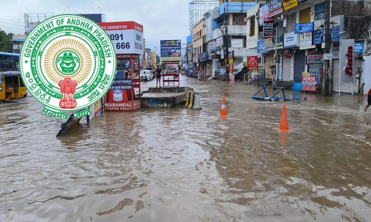 AP Govt. Declares Holiday for Educational Institutions Amid Heavy Rains