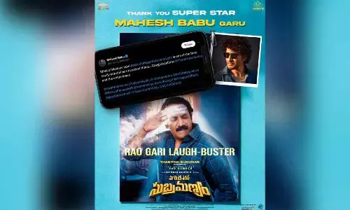 Mahesh Babu Calls Maruthi Nagar Subramanyam the Best Family Entertainer in Recent Times