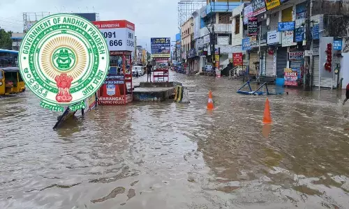 AP Govt. Declares Holiday for Educational Institutions Amid Heavy Rains