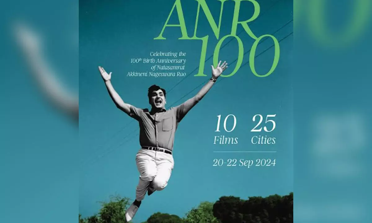 Film Heritage Foundation to honor ANR’s Legacy with ‘ANR 100 – King Of The Silver Screen’