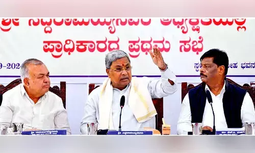 Chamundeshwari Kshetra Development Authority meeting as per court decision: CM