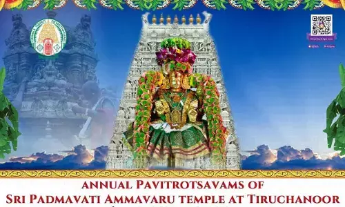 Tiruchanur Temple: 3-day annual Pavitrotsavams to begin on Sept 16