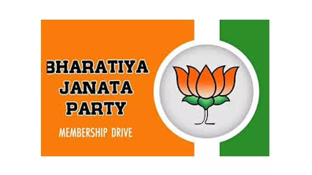 BJP kickstarts membership drive in Karnataka