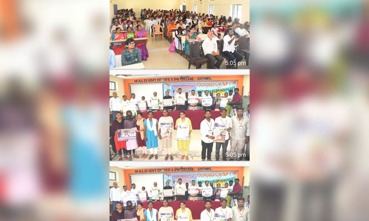 Every Student Should Set a Goal and Move Forward, Says District Collector BM Santosh