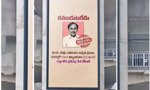 KCR missing posters surface in city