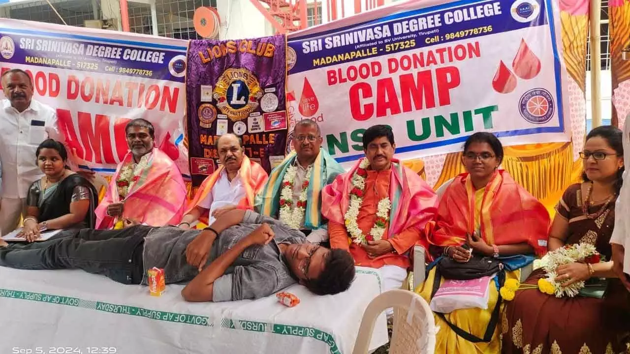 Madanapalle: Blood donation camp held