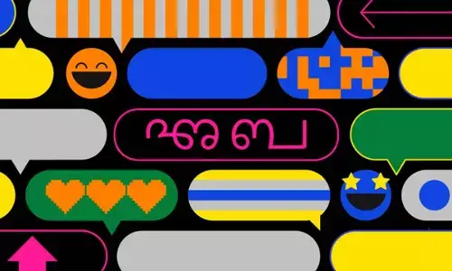 Tulu Script Officially Added to Unicode Standard, Boosting Digital Communication for Tulu Speakers