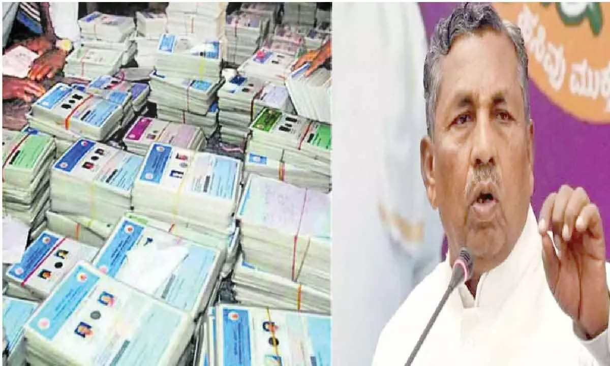 govt to take up revision process of ration cards