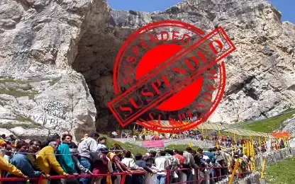 Amarnath Yatra suspended from Baltal route