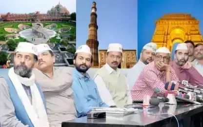 AAP Kejriwals Delhi Dialogue to woo voters