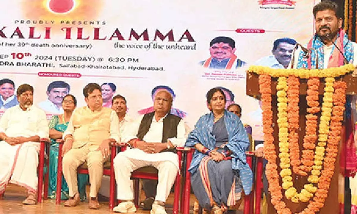 Women’s varsity to be named after Chakali Ilamma: CM