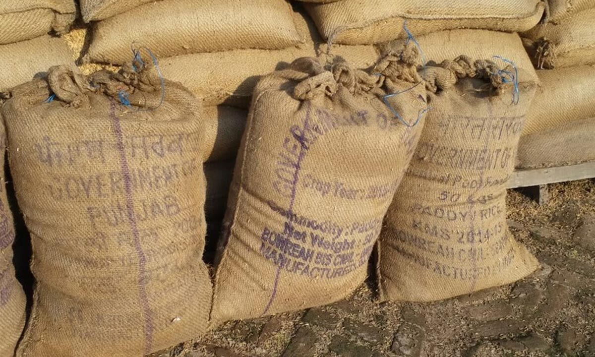 Pds Rice Photo 356 bags of PDS rice seized