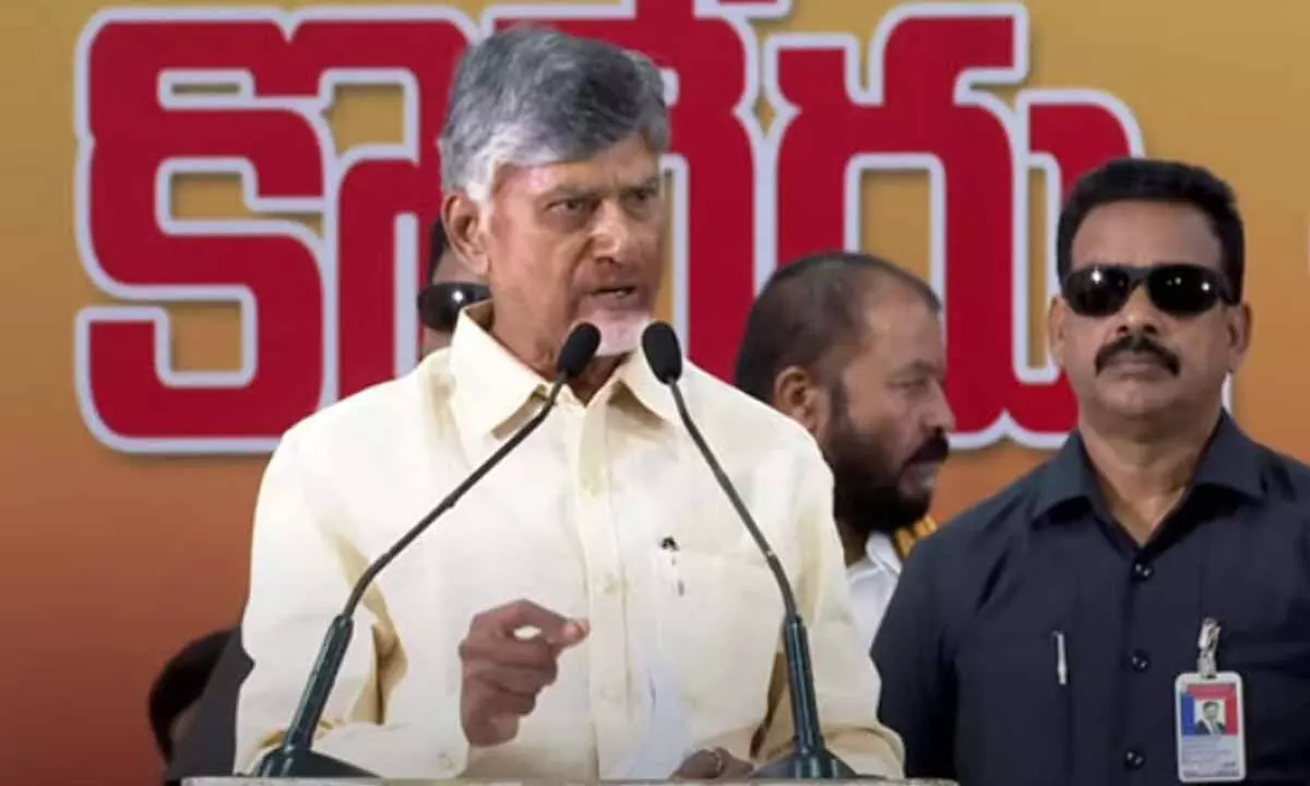 Chandrababu Naidu Assures Flood Victims of Support and Promises Compensation in Eluru Visit