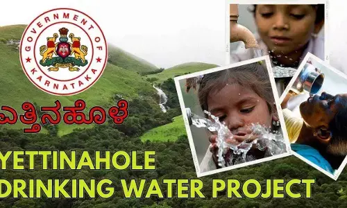 Govt urged to clarify on Yettinahole project forest land diversion