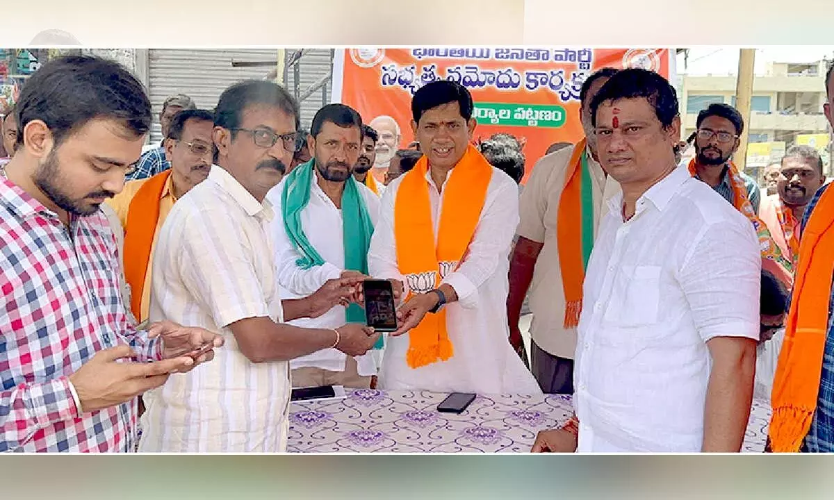 BJP conducts membership drive