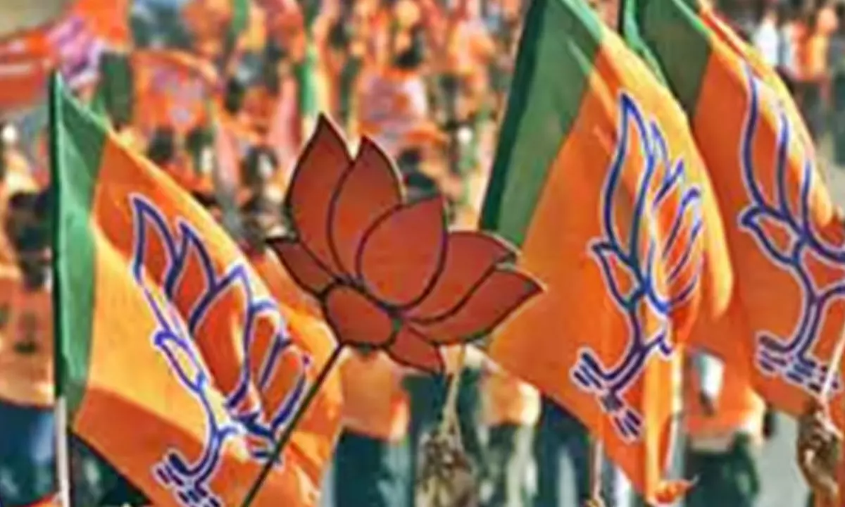 BJP to hold Congress Hatao, Aarakshan Bachao agitation in Maharashtra