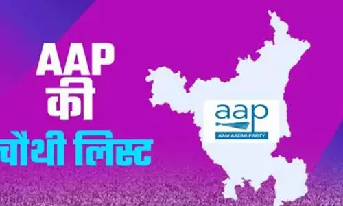 AAP releases list of 21 candidates