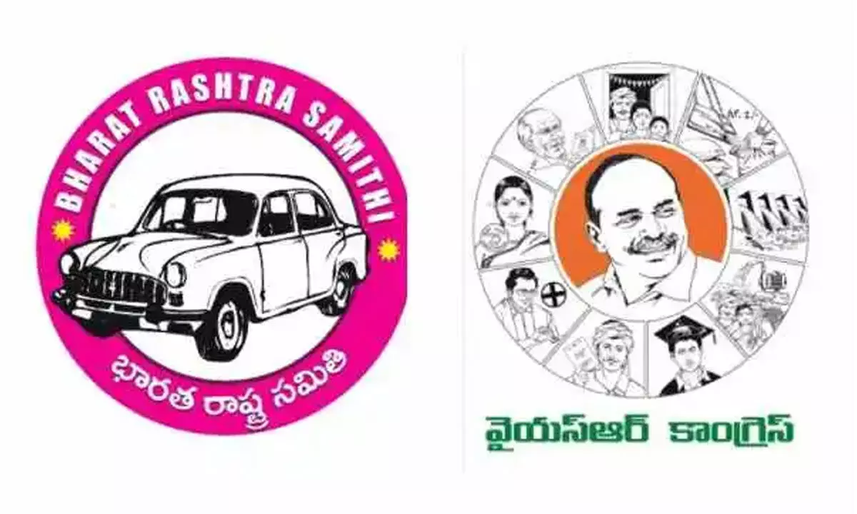 The priggish behaviour of YSRCP, BRS