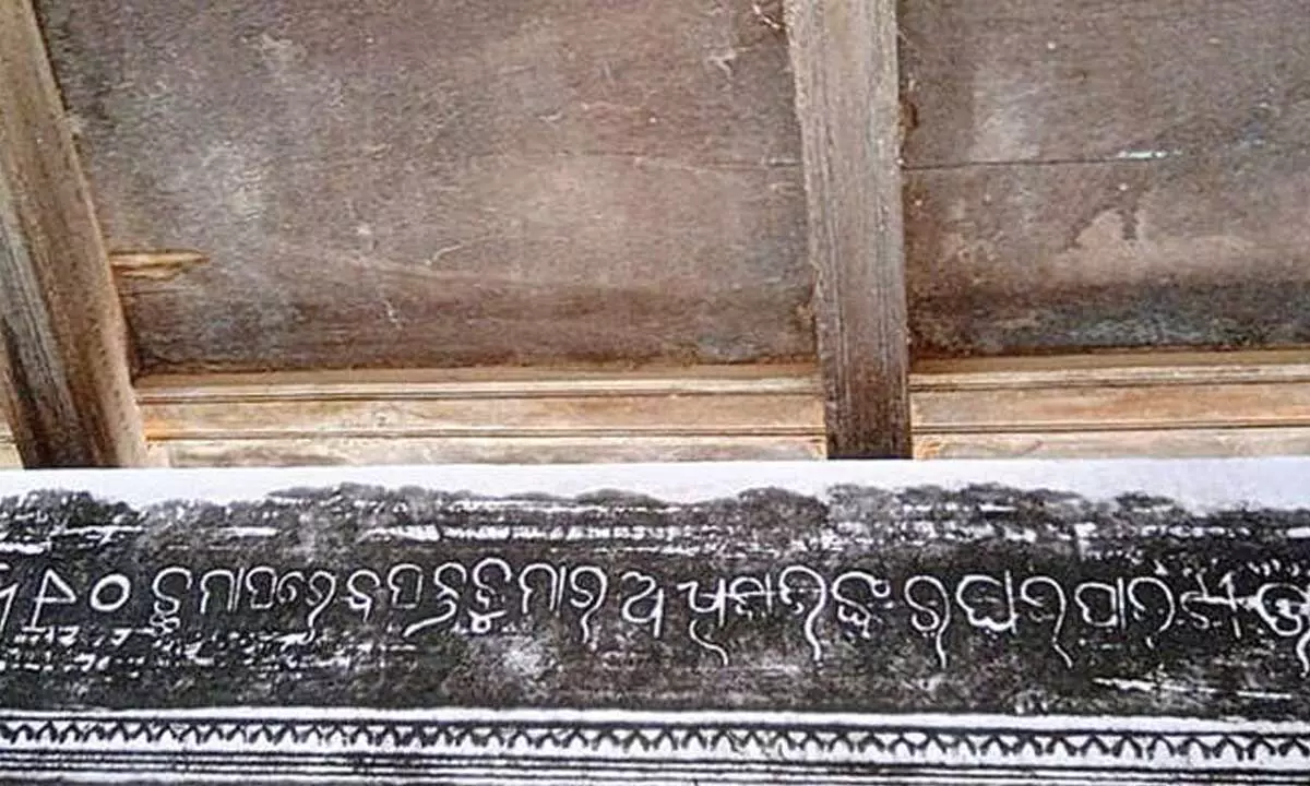 Rare wooden inscriptions found in Gajapati