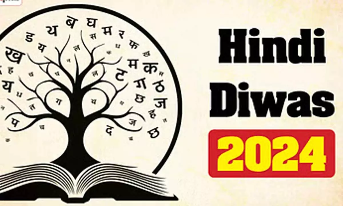 Hindi Diwas 2024: Celebrating the Importance of Hindi Language