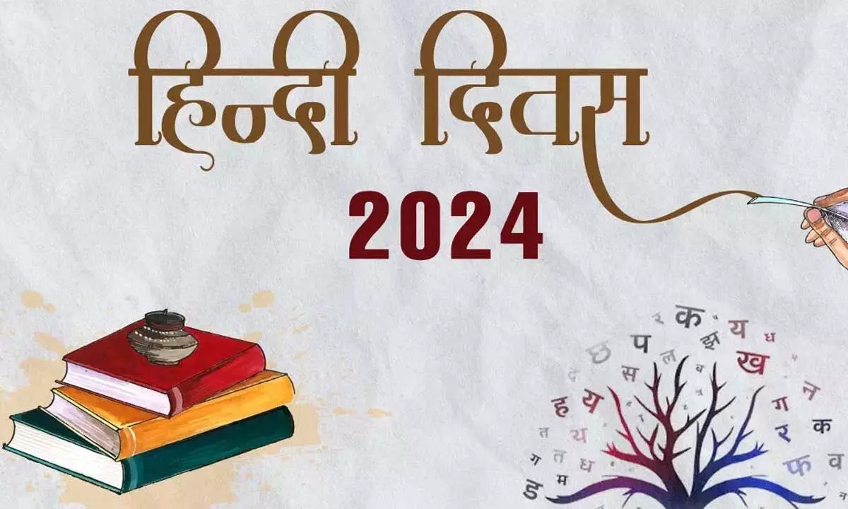 Hindi Diwas 2024: Celebrating Writers in the Digital Age