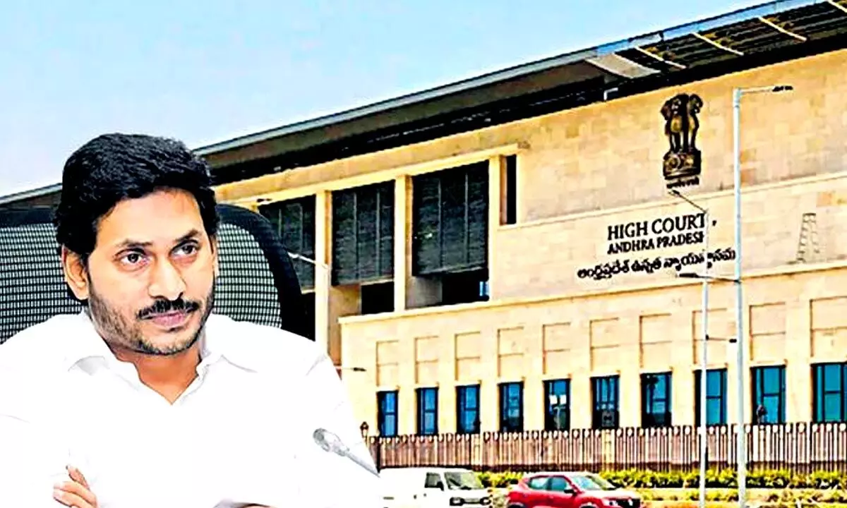 AP High Court Adjourns Hearing on YS Jagans Security Petition to September 25