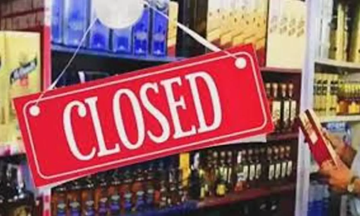 Ganesh Immersion: Liquor Outlets to Remain Shut in Cyberabad on Sept 17-18