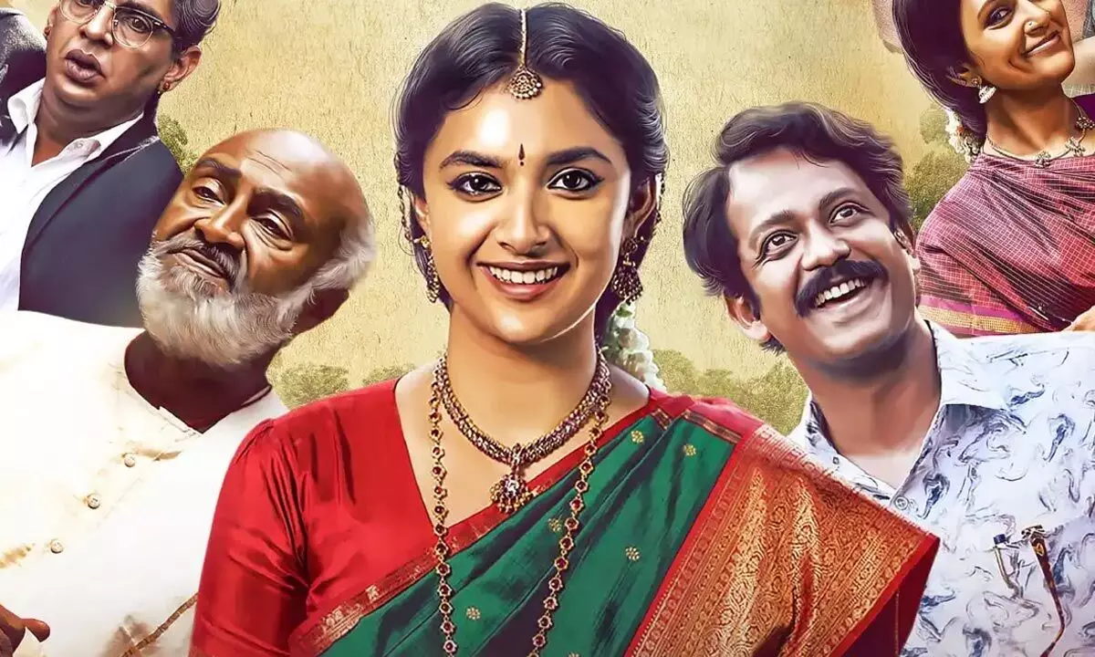 Raghu Thatha Review: A Nostalgic Rebellion Laced with Humor