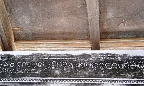 Rare wooden inscriptions found in Gajapati