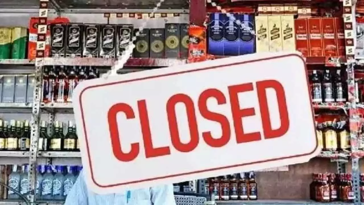 Wine shops, bars to remain closed in Cyberabad on Sept 17, 18