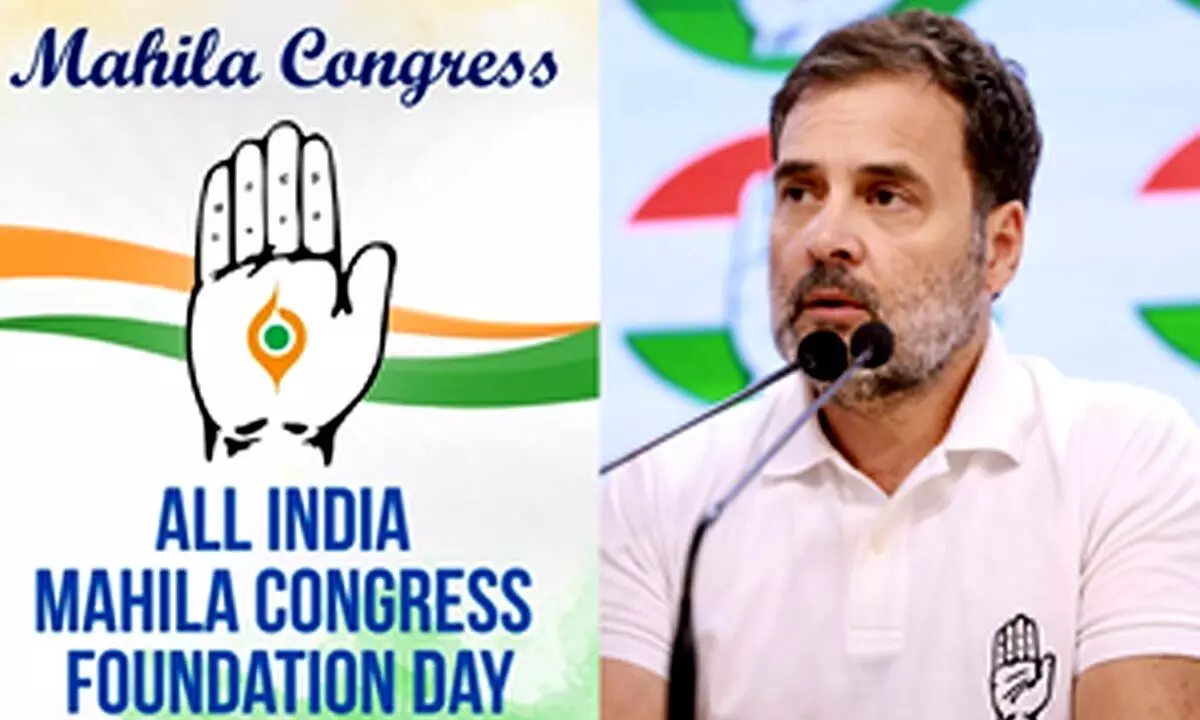 Womens Reservation Act - an opportunity for Cong to identify aspiring women leaders: Rahul Gandhi