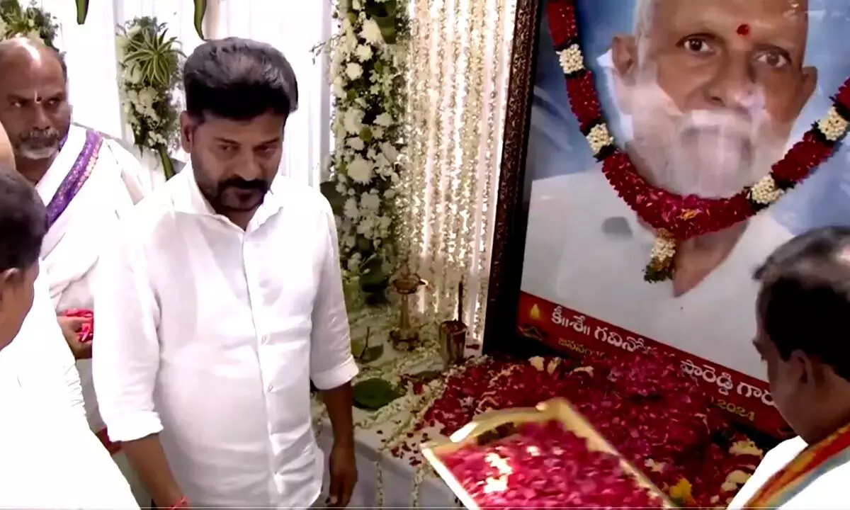 Chief Minister Revanth Reddy Attends 10th Day Ritual of Late Krishna Reddy