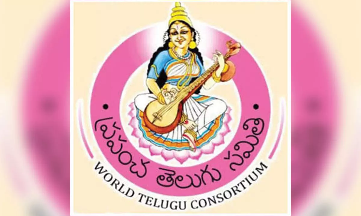 World Telugu Consortium hosts 2nd int’l conference