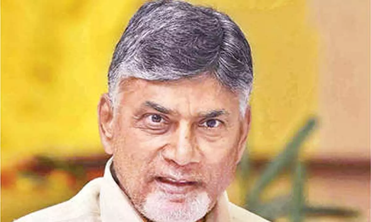 CM Naidu to attend Global Renewable Energy Meet today